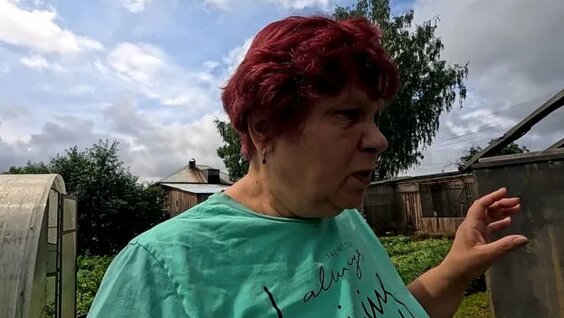 Света Rutube