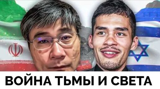 Света Дзен