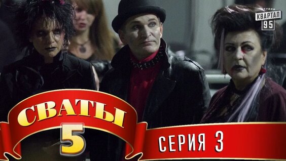 Света VK Видео
