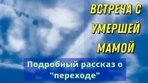 Света Дзен