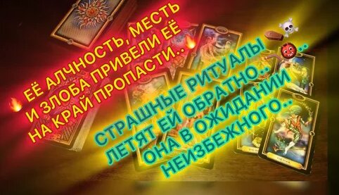 Света Дзен
