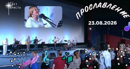 Света Дзен
