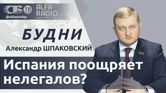 Света YouTube