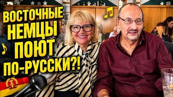 Света Rutube