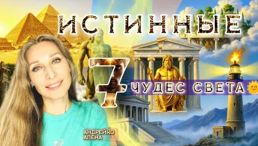 Света Дзен