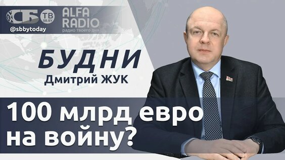 Света YouTube