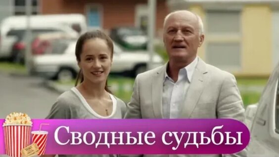 Светлана Антонова VK Видео