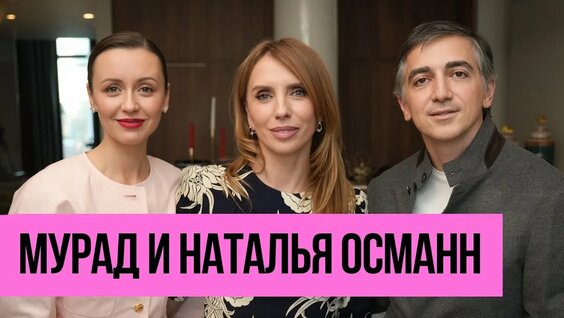 Светлана Бондарчук YouTube