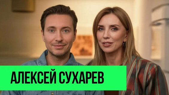 Светлана Бондарчук YouTube