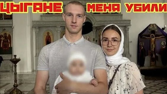 Светлана Бондарчук ОК