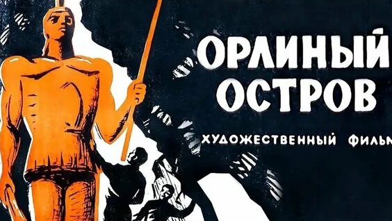 светлана дружинина ОК
