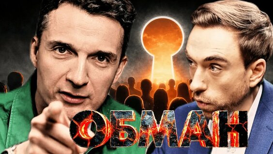 Светлана Иванова YouTube
