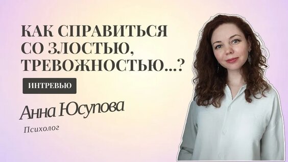 Светлана Иванова VK Видео