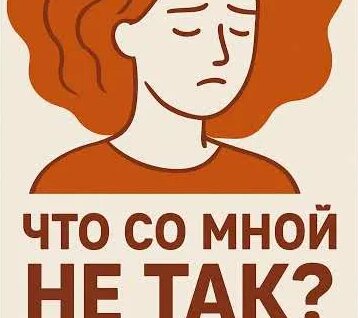 Светлана Иванова YouTube