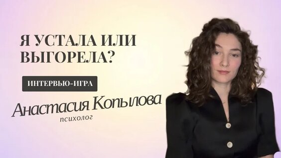 Светлана Иванова VK Видео