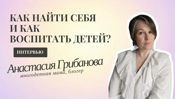 Светлана Иванова VK Видео