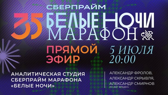Светлана Иванова VK Видео