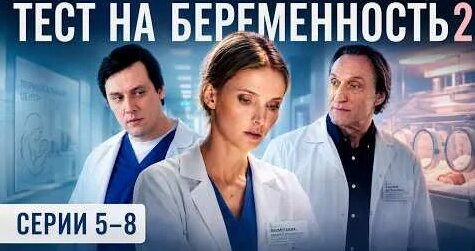 Светлана Иванова YouTube