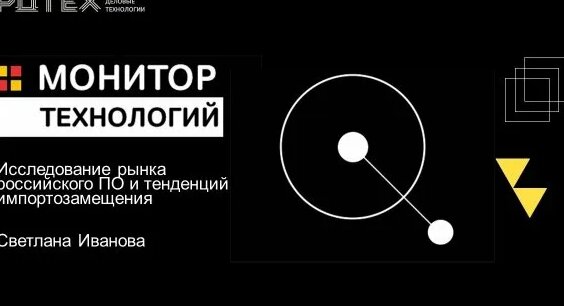 Светлана Иванова Rutube