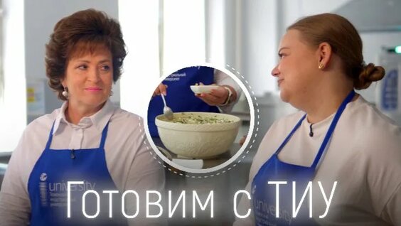 Светлана Иванова Rutube
