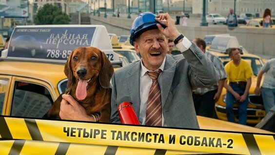 Светлана Ходченкова YouTube