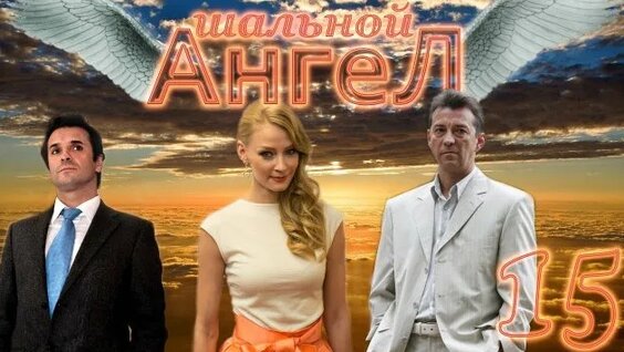 Светлана Ходченкова Rutube