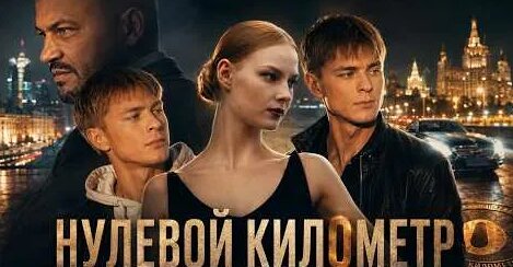 Светлана Ходченкова YouTube