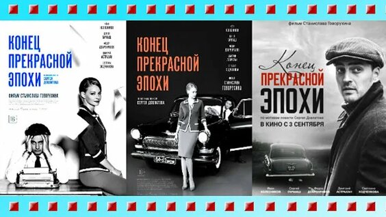 Светлана Ходченкова ОК