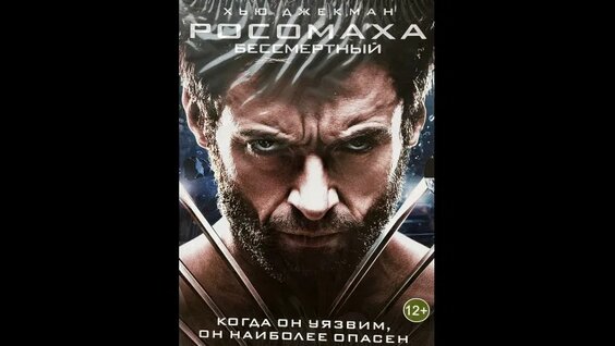 Светлана Ходченкова VK Видео