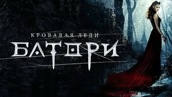 Светлана Ходченкова ОК