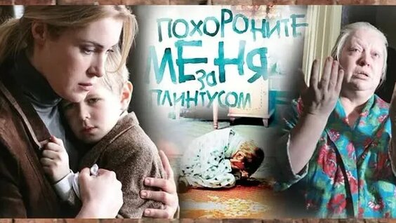 Светлана Крючкова ОК