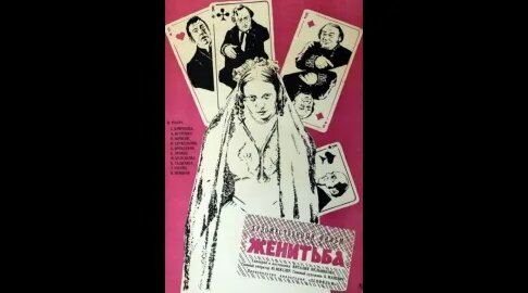 Светлана Крючкова VK Видео