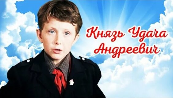 Светлана Крючкова ОК