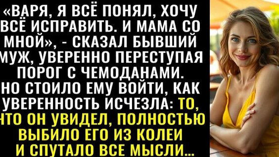Светлана Крючкова Rutube
