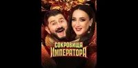 Светлана Кузнецова VK Видео