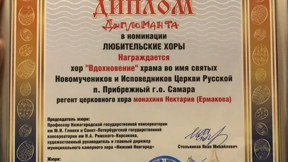Светлана Кузнецова VK Видео