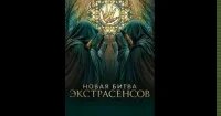 Светлана Кузнецова VK Видео