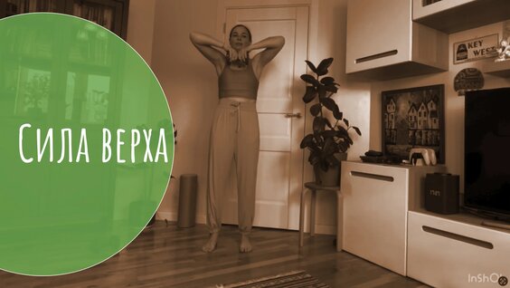 Светлана Кузнецова VK Видео