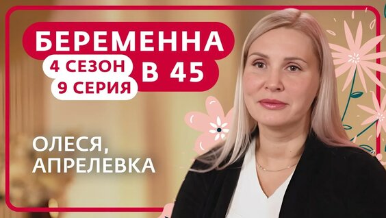 Светлана Кузнецова YouTube