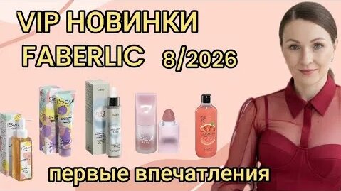 Светлана Кузнецова YouTube