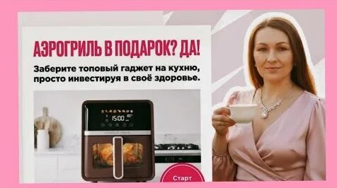 Светлана Кузнецова YouTube