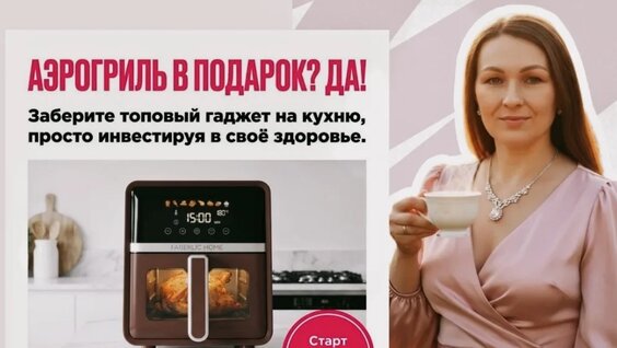 Светлана Кузнецова VK Видео