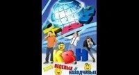 Светлана Кузнецова VK Видео