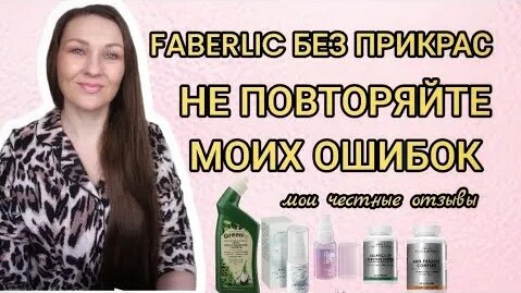 Светлана Кузнецова YouTube
