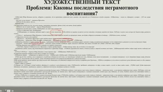 Светлана Кузнецова Rutube