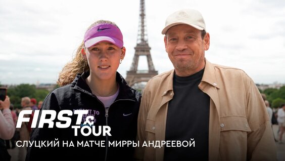 Светлана Кузнецова VK Видео