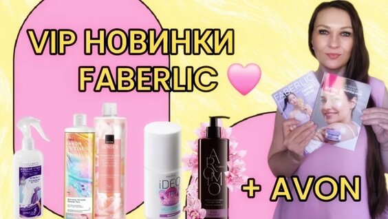 Светлана Кузнецова VK Видео