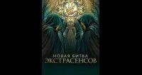 Светлана Кузнецова VK Видео