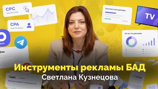 Светлана Кузнецова Дзен