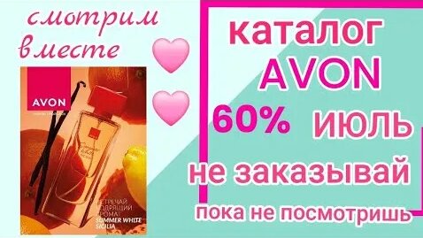 Светлана Кузнецова YouTube